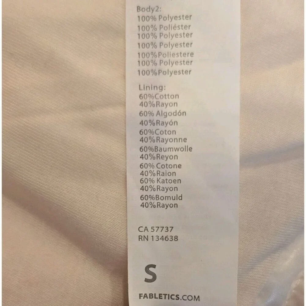 FABLETICS Nelly Mixed Media Half Zip‎ Sherpa Pullover Jacket Ivory Quilted Small - Picture 6 of 11